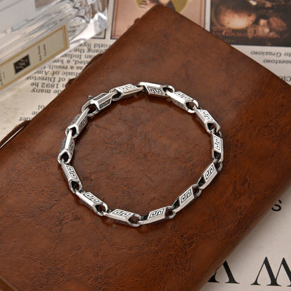 Meith - Retro S925 Chain Bracelet